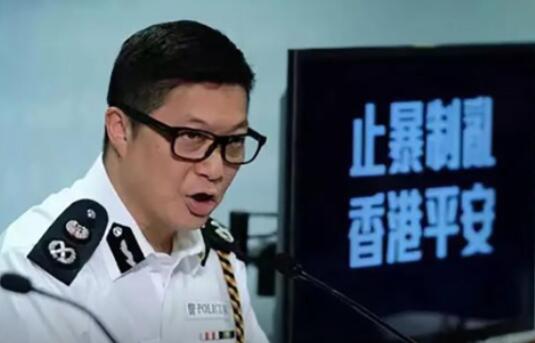 国务院任命邓炳强为香港警务处处长 卢伟聪被免职